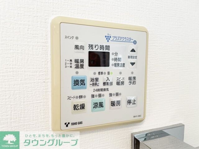 カスタリア伏見の物件内観写真