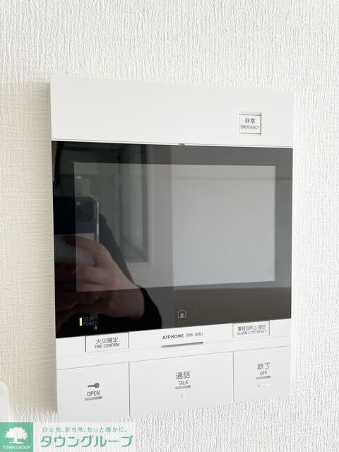 カスタリア伏見の物件内観写真