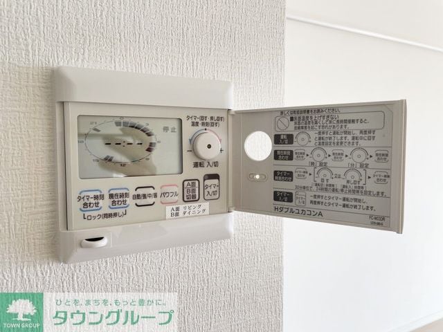 カスタリア伏見の物件内観写真