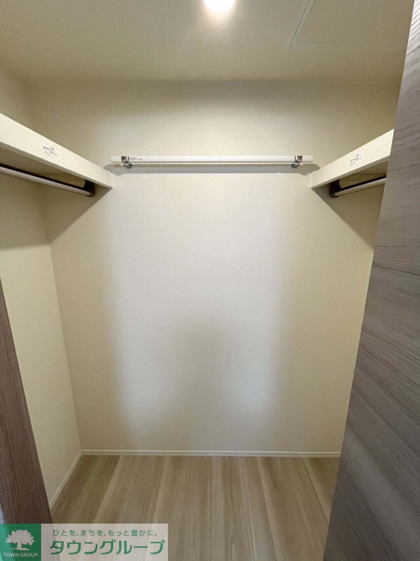 ルヴィータ庄内通の物件内観写真