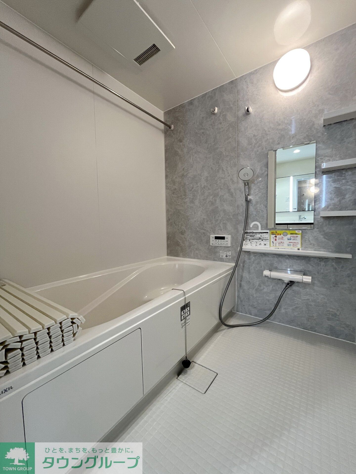 ルヴィータ庄内通の物件内観写真