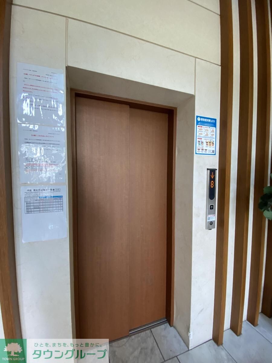 パークフラッツ金山の物件内観写真