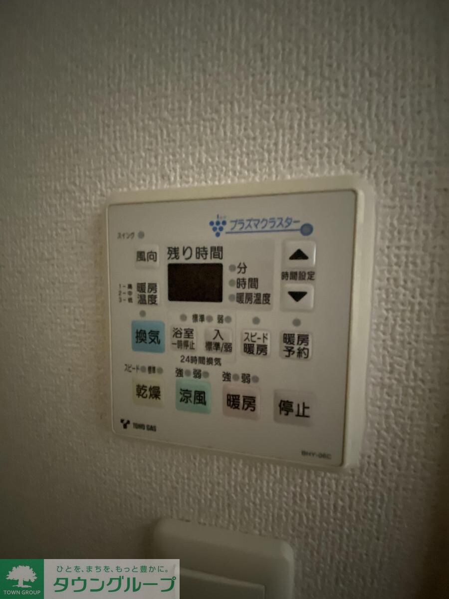 パークフラッツ金山の物件内観写真