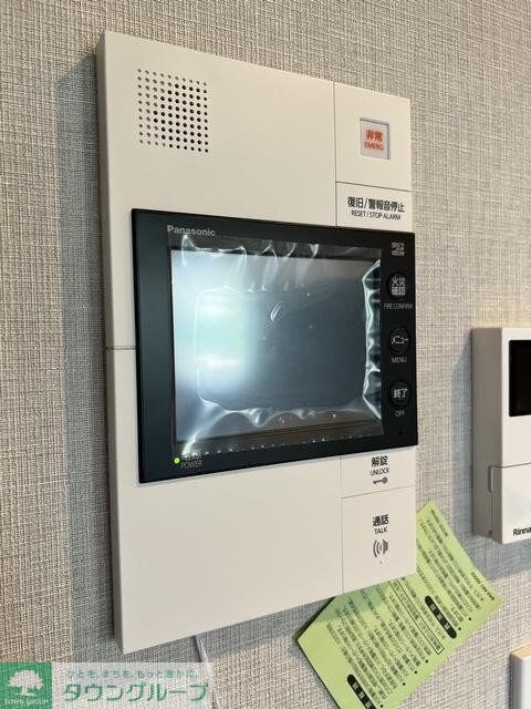 ラフィシア上前津(Rafficia Kamimaezu)の物件内観写真