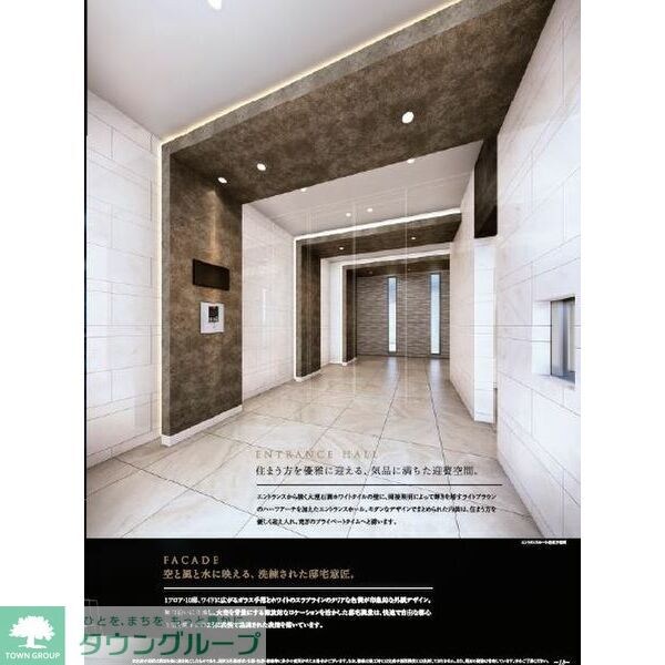 エスリード大須観音プリモの物件内観写真