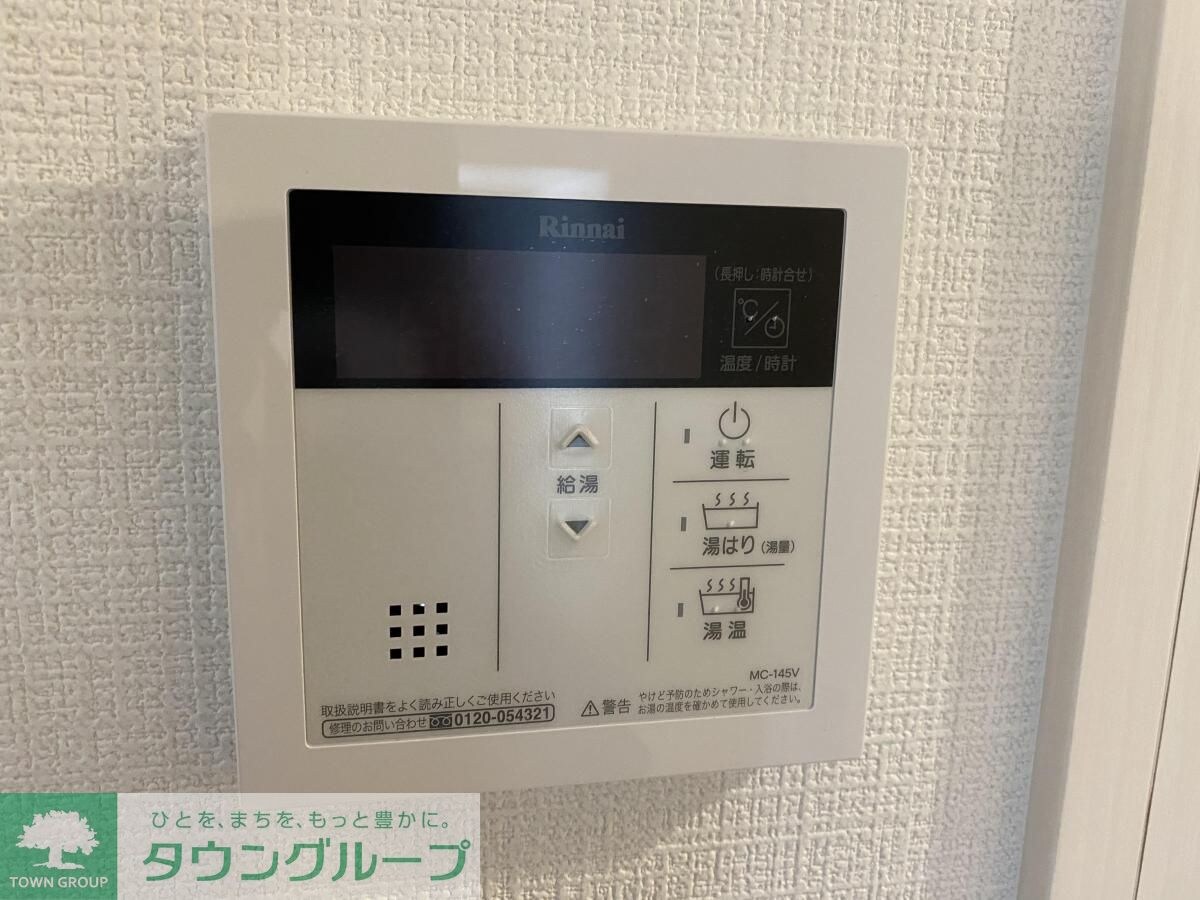 エスリード大須デュオの物件内観写真