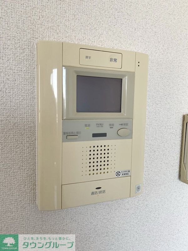 プロシード新栄の物件内観写真