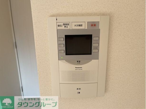 プレサンス鶴舞公園セラヴィの物件内観写真