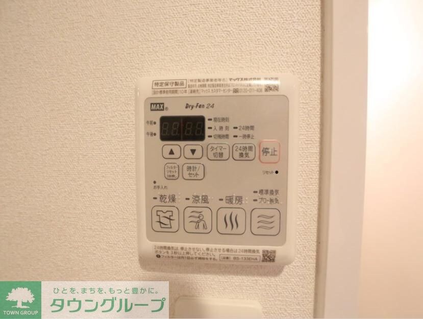 プレサンス錦通　THE　葵の物件内観写真