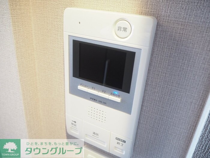 ロイヤルスクエア徳川の物件内観写真