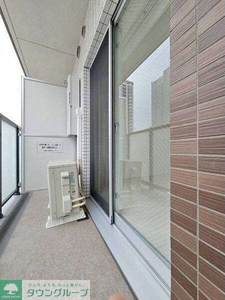 ディアレイシャス丸の内の物件内観写真