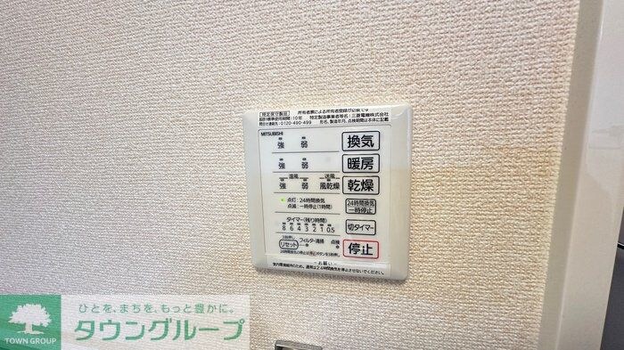 サンライフ黄金の物件内観写真