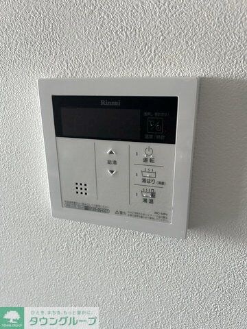 メイプル岩塚本通の物件内観写真