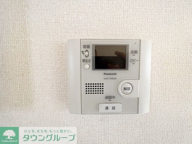 ロワメゾン松陽の物件内観写真