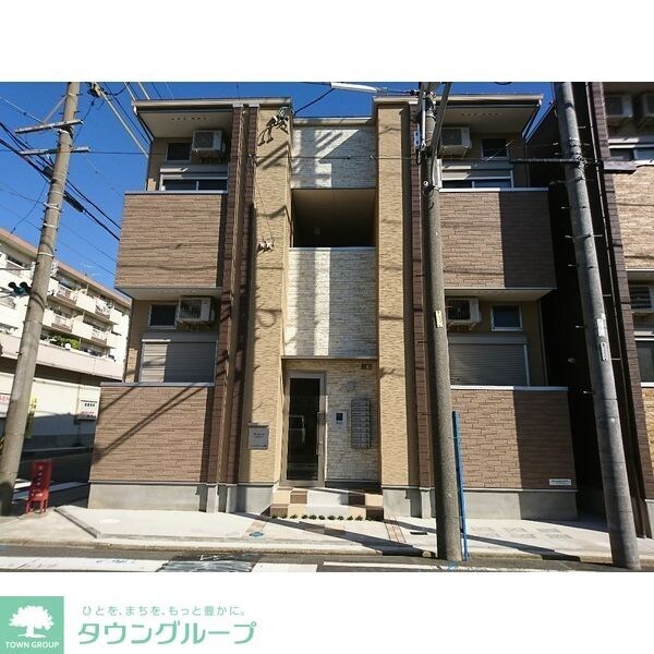 ロイヤルクレスト天塚町の物件内観写真