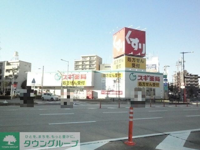 ＣＯＺＹ大曽根の物件内観写真