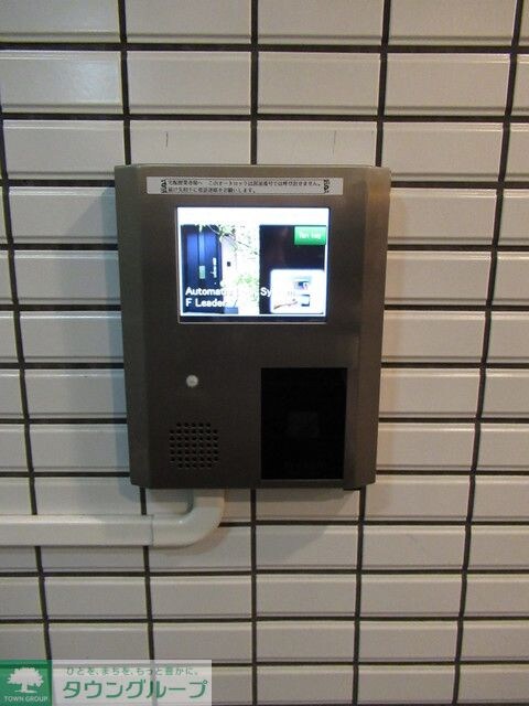 エスポワール名古屋の物件内観写真