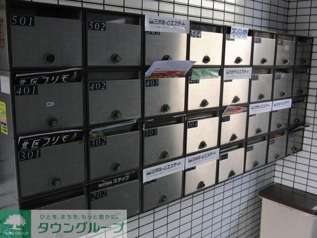 エスポワール名古屋の物件内観写真