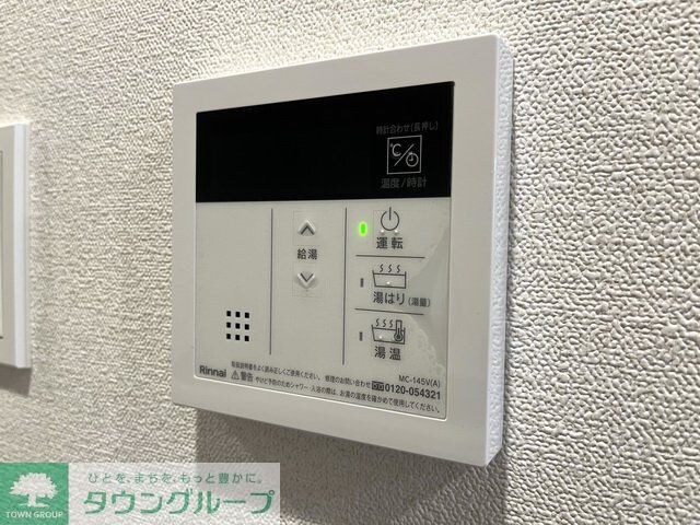 プレサンス大須観音フィエスタの物件内観写真