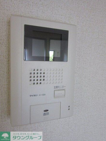 ネクステージ・あらこの物件内観写真