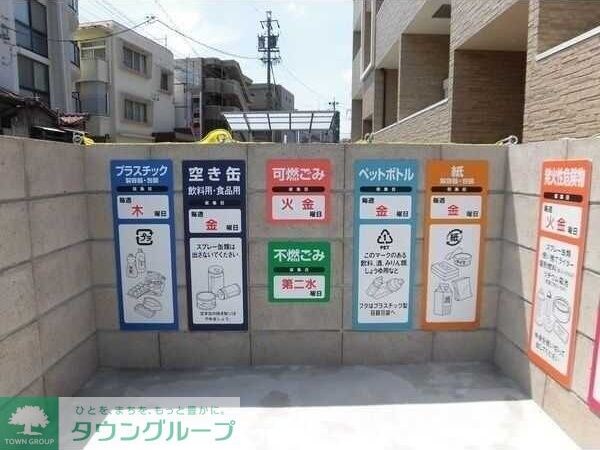 Success(サクセス)の物件内観写真