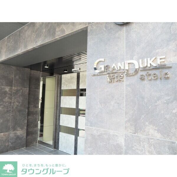 Primal千種steloの物件内観写真