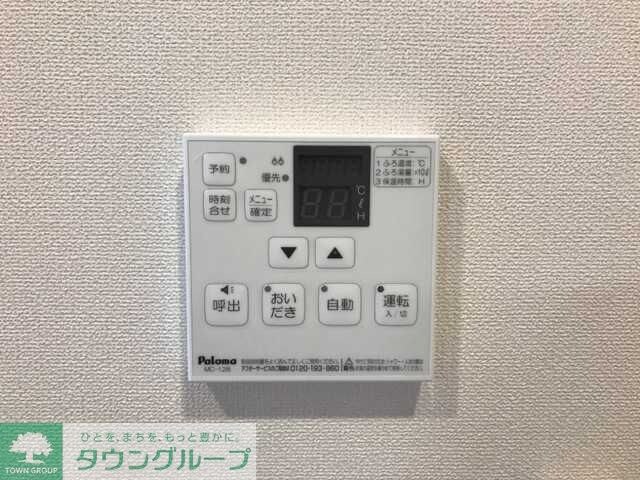 ＲＯＳＡの物件内観写真