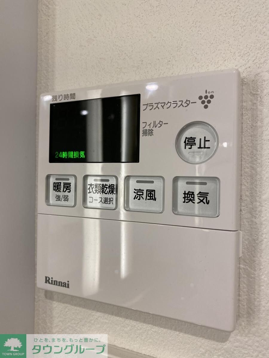 ファーストレジデンス栄の物件内観写真