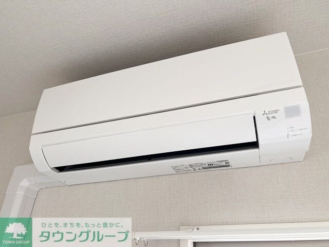 フレア丸の内の物件内観写真