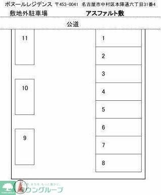 ボヌールレジデンスの物件内観写真