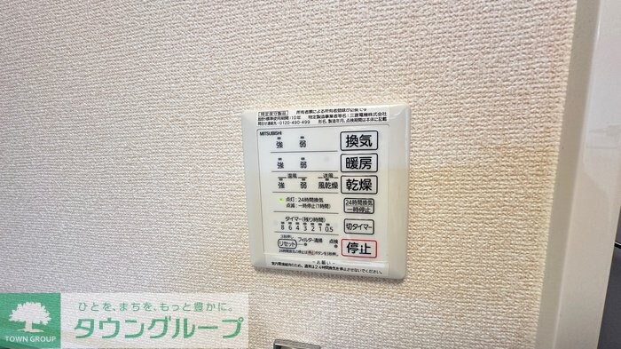 サンライフ黄金の物件内観写真