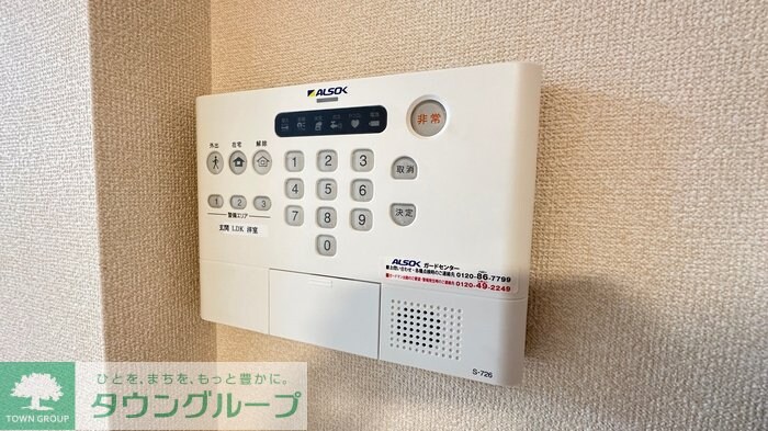 サンライフ黄金の物件内観写真