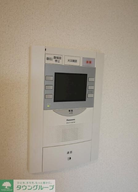 プレサンスNAGOYA本陣の物件内観写真