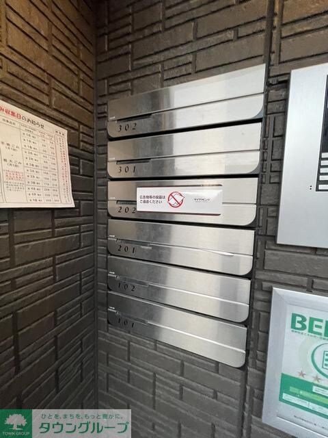 ニュイ・サン・ジョルジュの物件内観写真