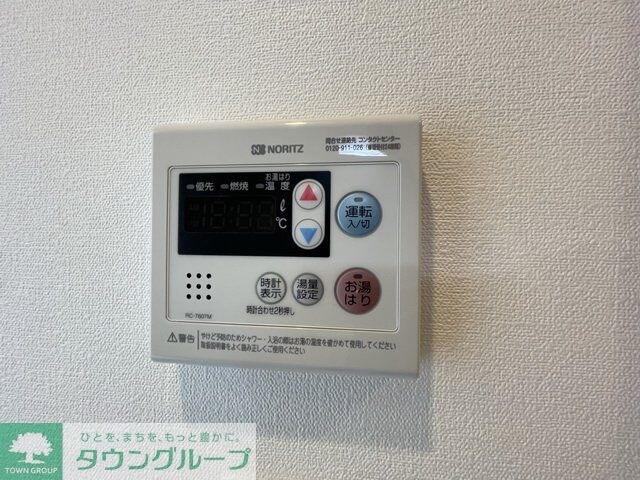 メイクスアート太閤通の物件内観写真