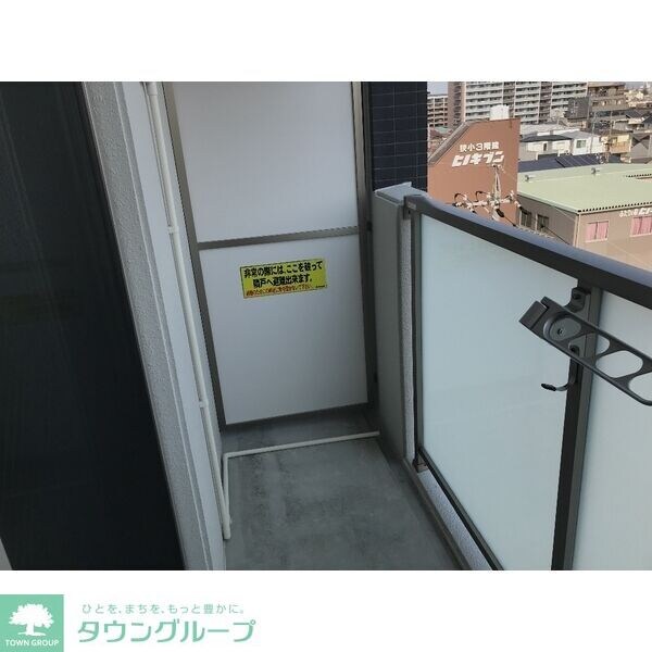 axis meiseiの物件内観写真