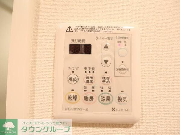 プレサンス錦ラウムの物件内観写真