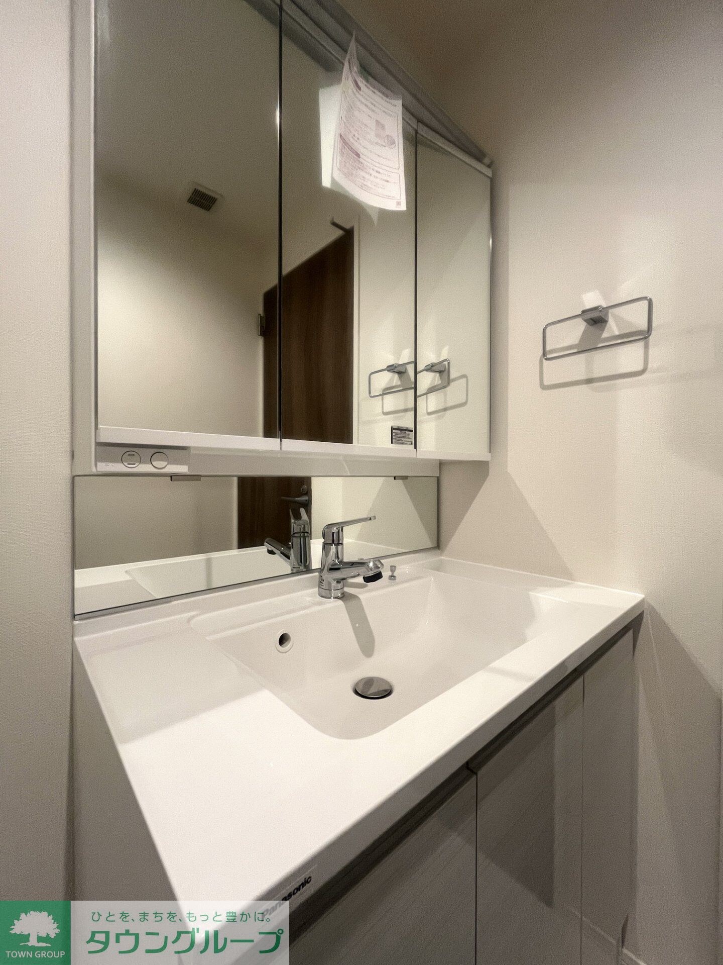 Precious西山元町の物件内観写真