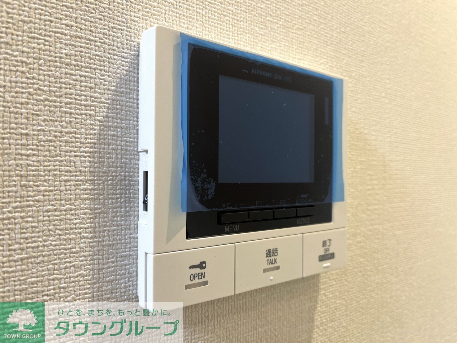 Precious西山元町の物件内観写真