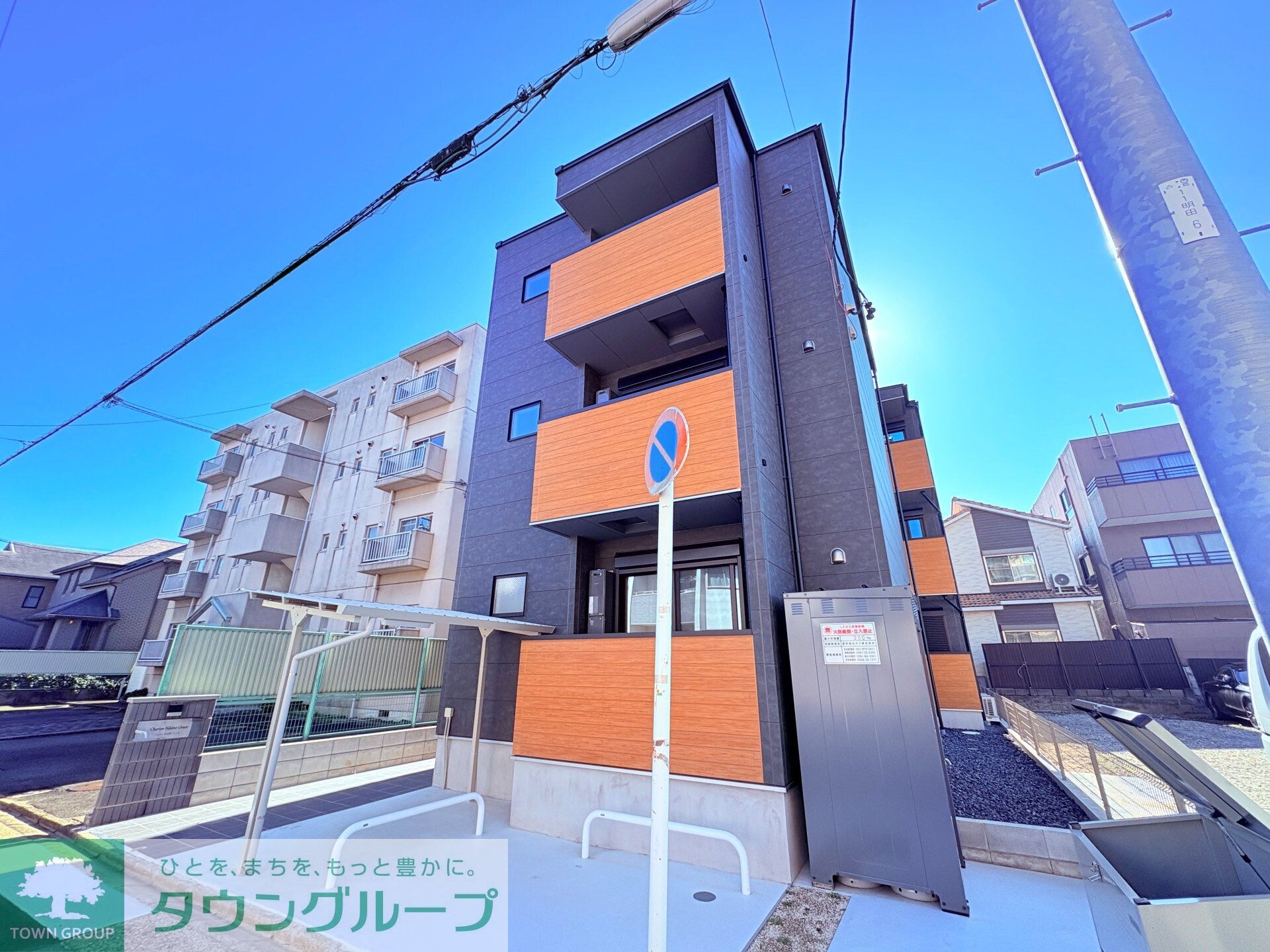 Cherim日比野Graceの物件外観写真