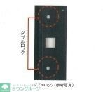 ライジングコート名古屋駅南の物件内観写真