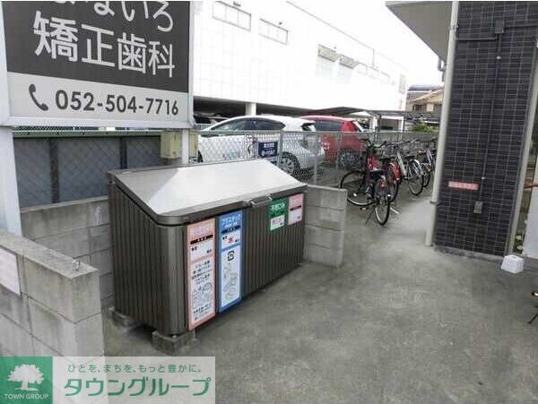 シティコート上小田井の物件内観写真