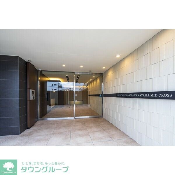 エステムコート名古屋金山ミッドクロスの物件内観写真