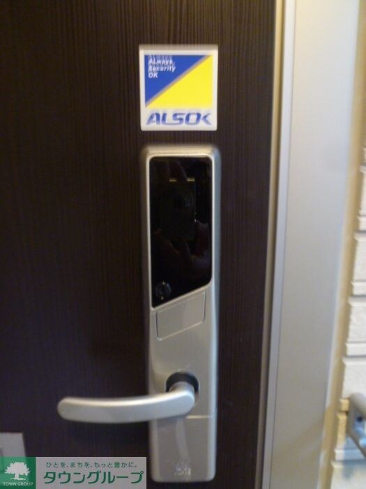 金山アイサンメゾンの物件内観写真