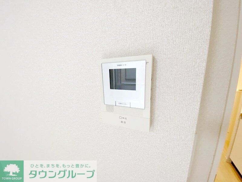 アモーレ笠取の物件内観写真