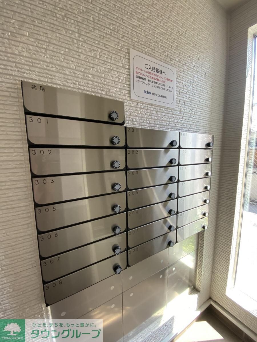 アスピラシオン尾頭橋の物件内観写真