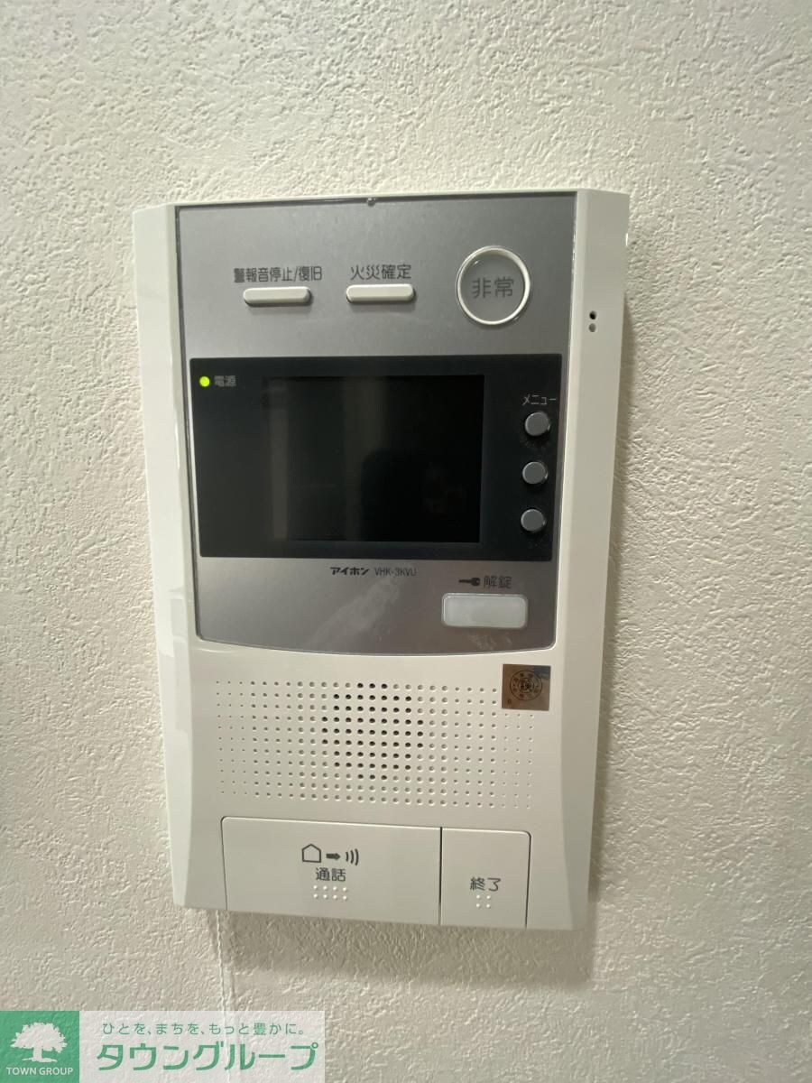 アロームドゥジョアの物件内観写真