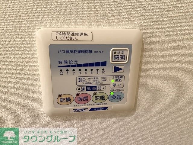 エピュレの物件内観写真