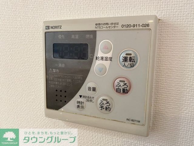 エピュレの物件内観写真