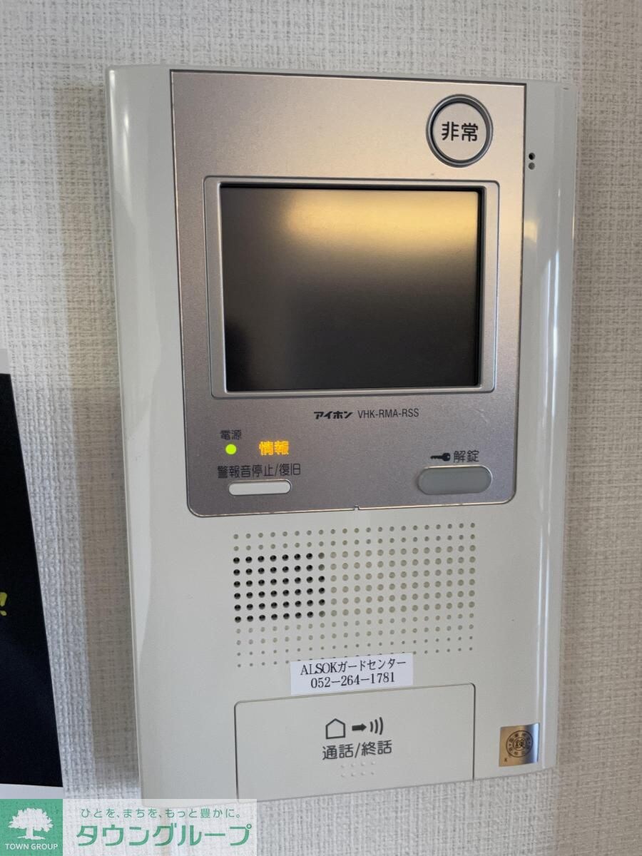 Blancasa久屋大通の物件内観写真